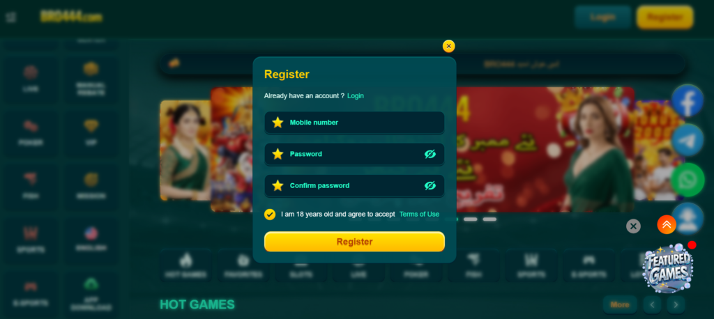 Bro444 Game Register